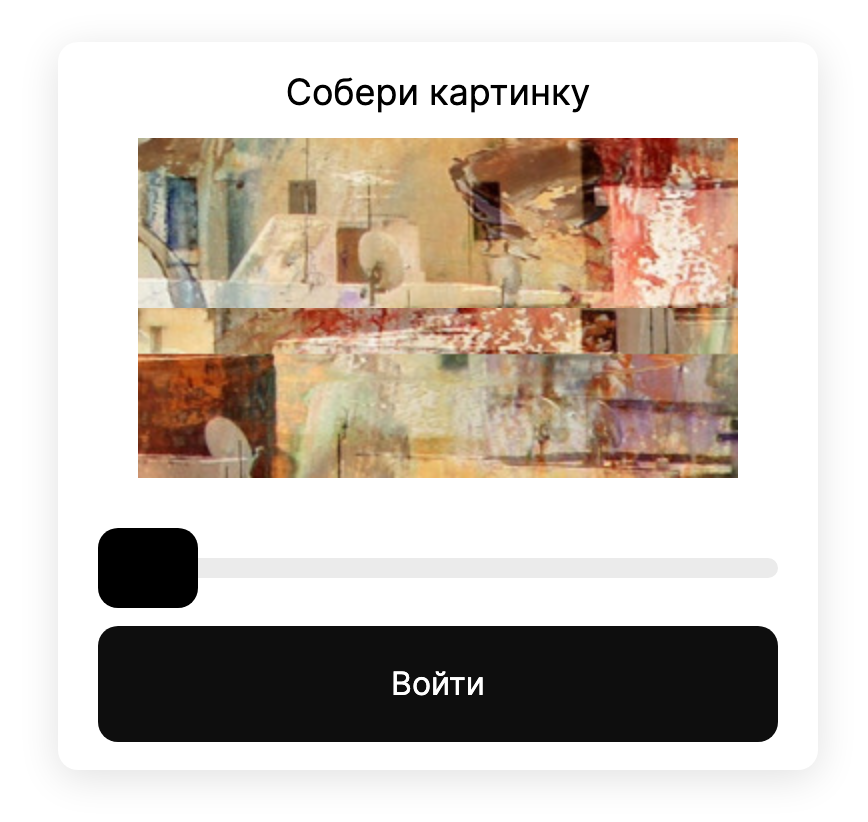 Инструкция Кракен сайт
